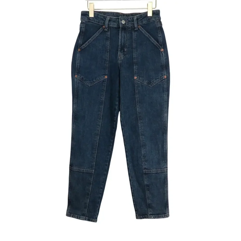Old Navy High-Rise O.G. Straight Secret-Smooth Pockets Utility Jeans Size 4